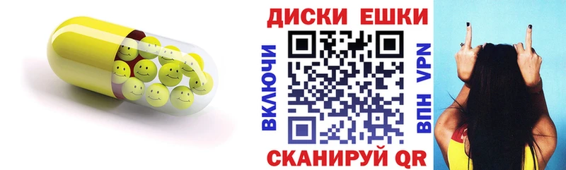 Купить  Цимлянск  Ecstasy MDMA 