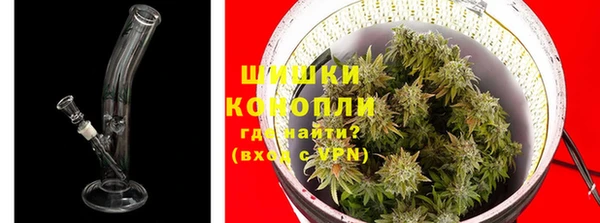 альфа пвп Лихославль