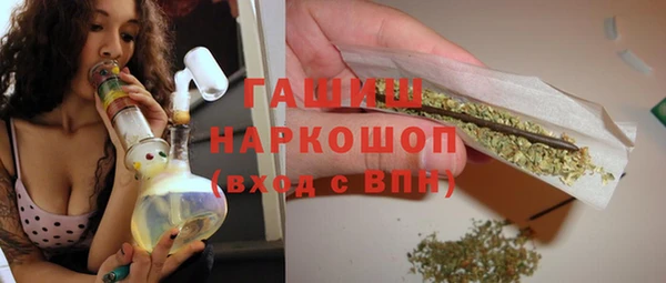 винт Лиски