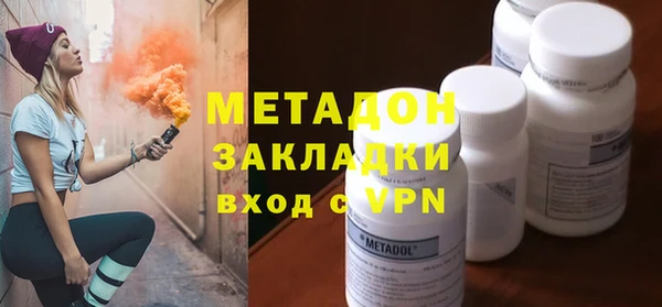 СК Ладушкин