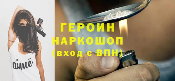 амфетамин Липки