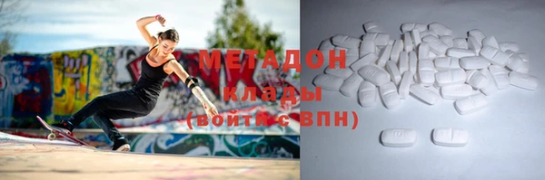 кокаин Лагань