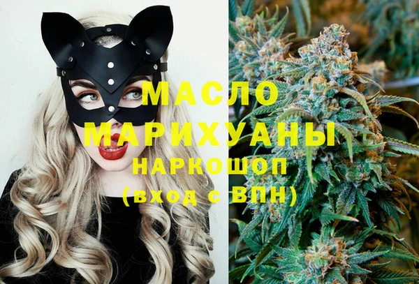 амфетамин Липки