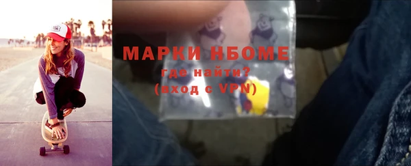 СК Ладушкин
