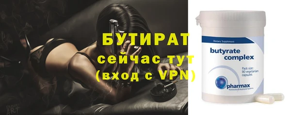 винт Лиски