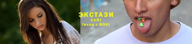 альфа пвп Лихославль