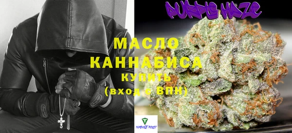 кокаин Лагань