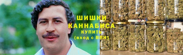 кокаин Лагань