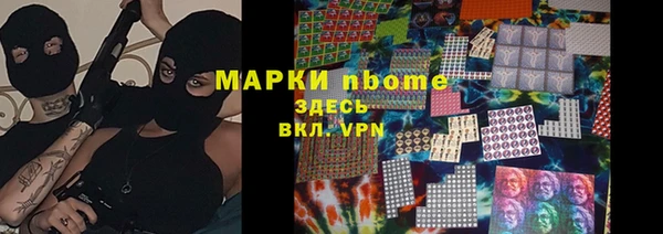 винт Лиски