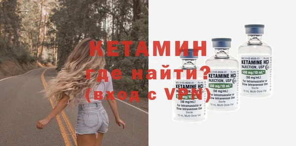 амфетамин Липки