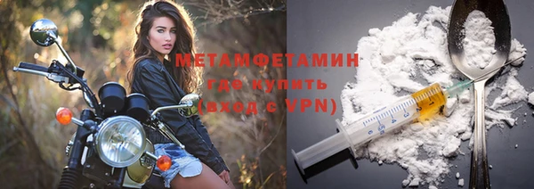 амфетамин Липки