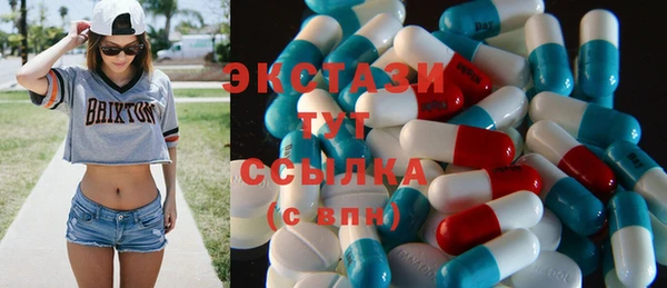 амфетамин Липки