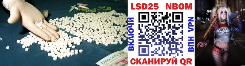 Купить где  Цимлянск  ЛСД экстази ecstasy 